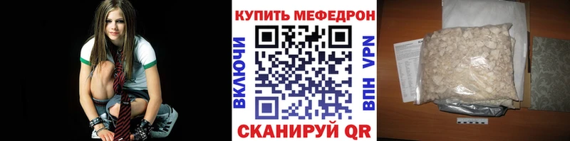 Купить наркотик Серпухов КОКАИН  А ПВП  ГАШ  Конопля  Галлюциногенные грибы  Бутират  МЕФ 