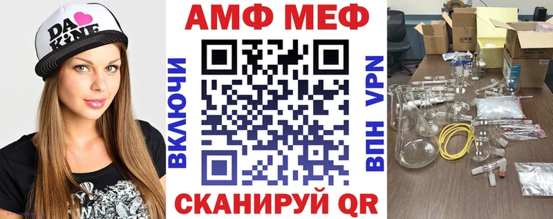 это Telegram  Серпухов  АМФЕТАМИН 98% 