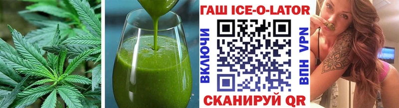 магазин    Серпухов  Еда ТГК марихуана 