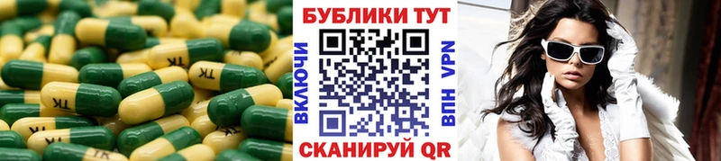 blacksprut зеркало  Серпухов  Экстази Punisher  купить  цена 