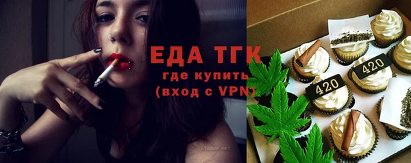 экстази Козельск