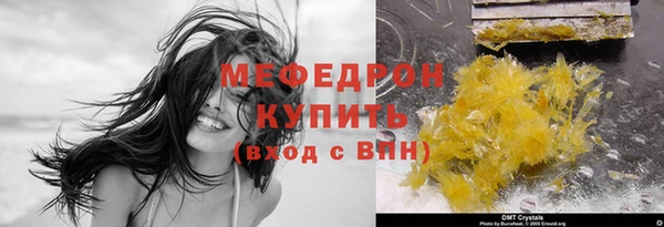 apvp Корсаков