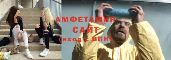 apvp Корсаков