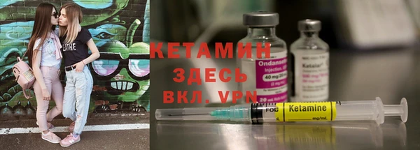мефедрон Козловка
