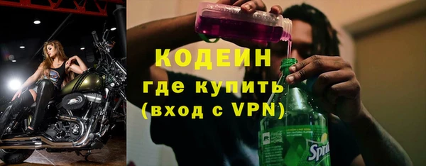 apvp Корсаков