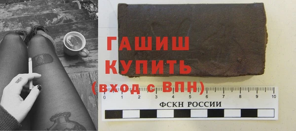 спайс Коряжма