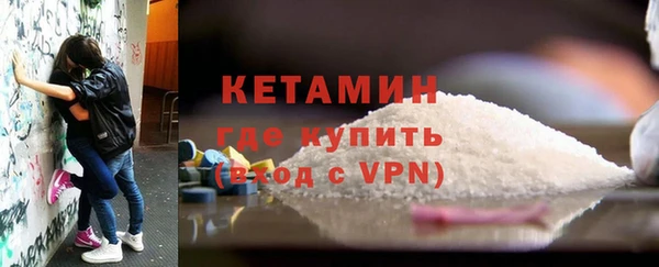 спайс Коряжма