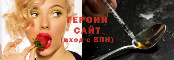 кокс Костерёво