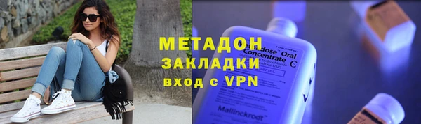 спайс Коряжма