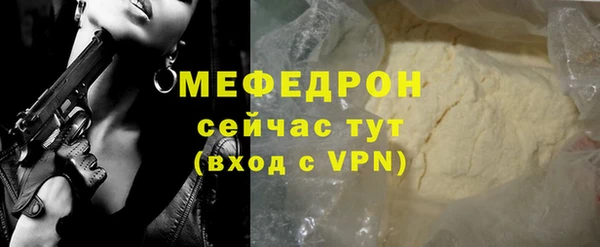 кокс Костерёво