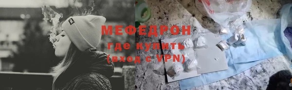 кокс Костерёво