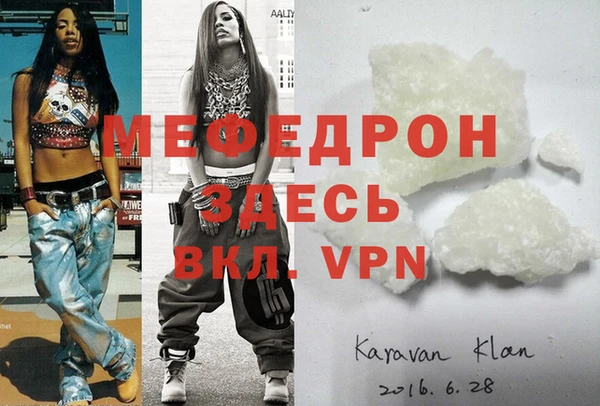 кокс Костерёво