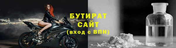 спайс Коряжма