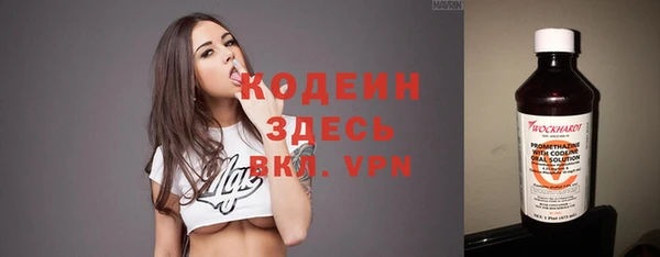спайс Коряжма