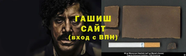спайс Коряжма