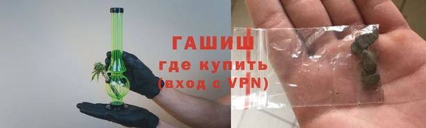 apvp Корсаков