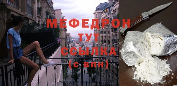 кокс Костерёво