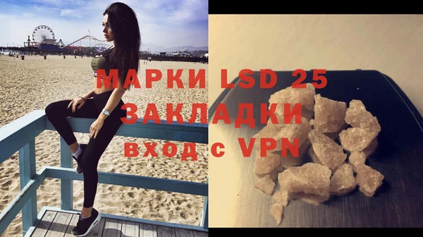 кокс Костерёво
