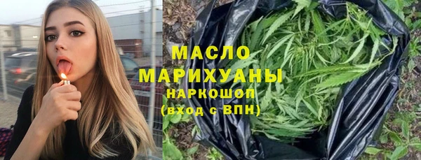 apvp Корсаков