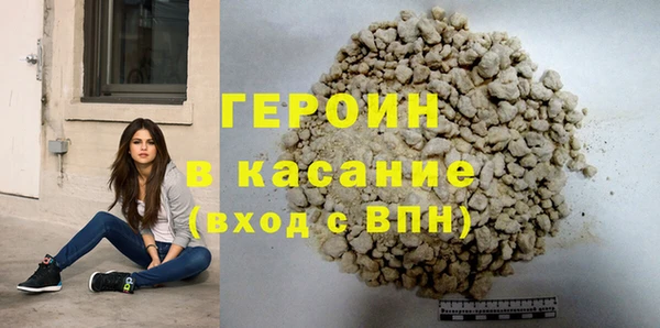 apvp Корсаков