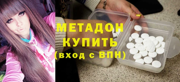 apvp Корсаков