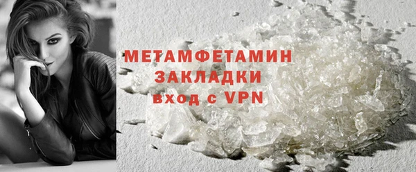 кокс Костерёво