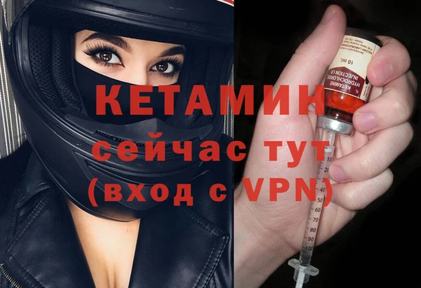 спайс Коряжма