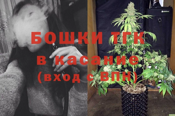 кокс Костерёво