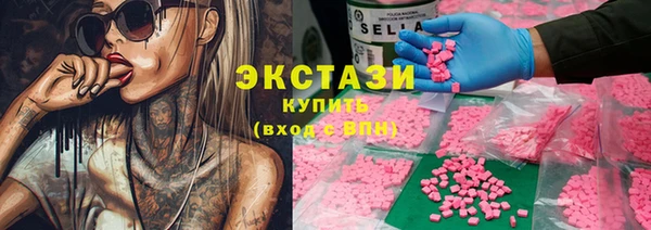 спайс Коряжма