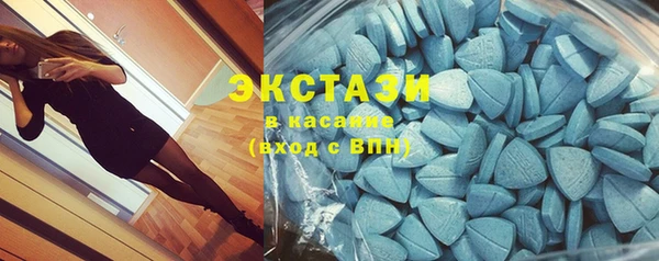 гашик Кодинск