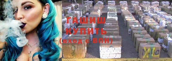 спайс Коряжма