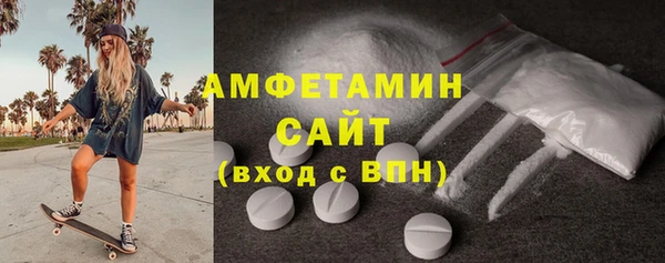 apvp Корсаков