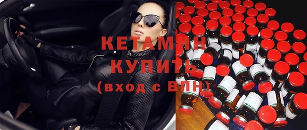 кокс Костерёво