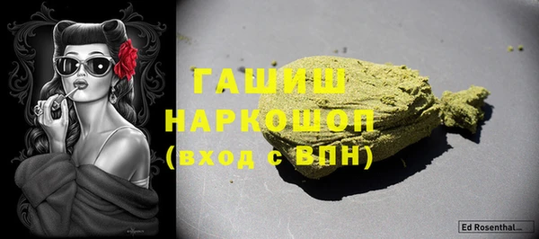apvp Корсаков