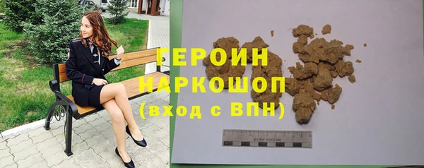 кокс Костерёво
