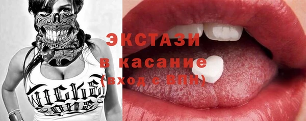 apvp Корсаков