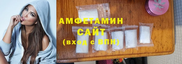 кокс Костерёво