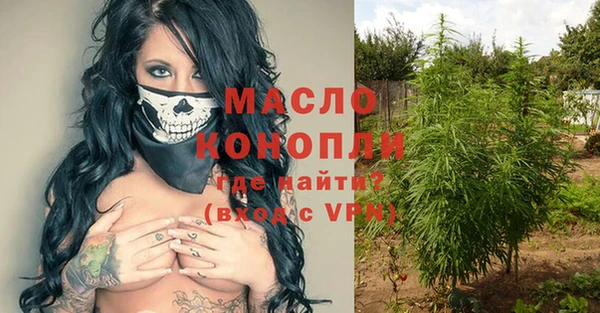 apvp Корсаков