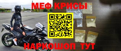 МДПВ Коммунар