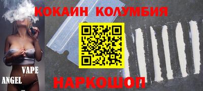 марихуана Конаково
