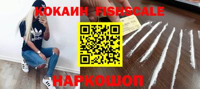 МДПВ Коммунар
