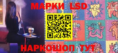 марихуана Конаково