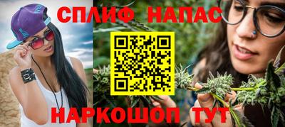 метадон Кингисепп