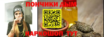 МДПВ Коммунар