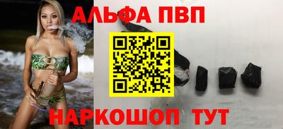 МДПВ Коммунар
