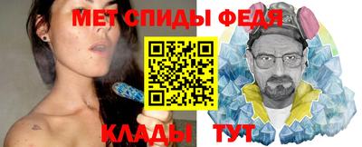 тгк Кимры