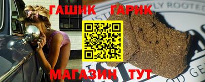 МДПВ Коммунар