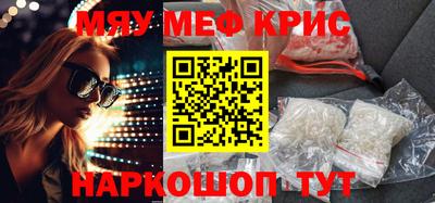 МДПВ Коммунар