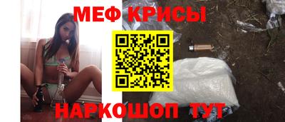 МДПВ Коммунар