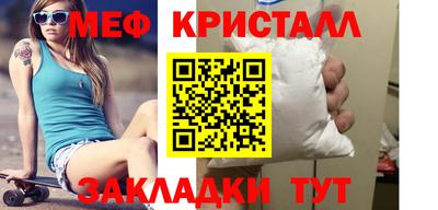 марихуана Конаково